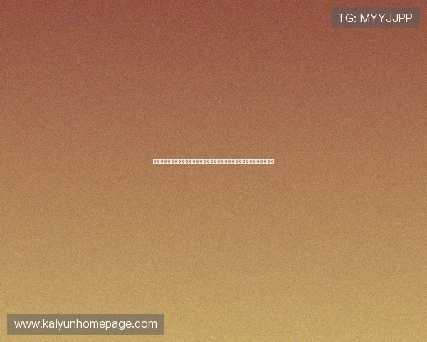 开云九游娱乐官方手机版用户评价与反馈,听取玩家真实体验与建议改善方案 开云九游娱乐官方手机版用户评价与反馈,听取玩家真实体验与建议改善方案